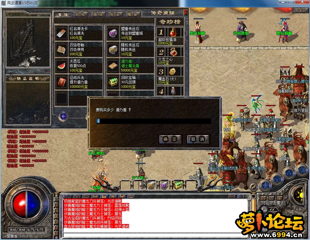 QQ图片20230513141716.webp