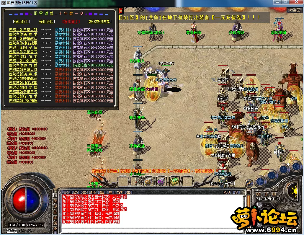 QQ图片20230513141832.webp