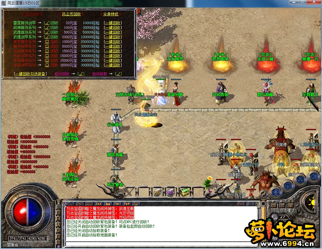 QQ图片20230513141918.webp