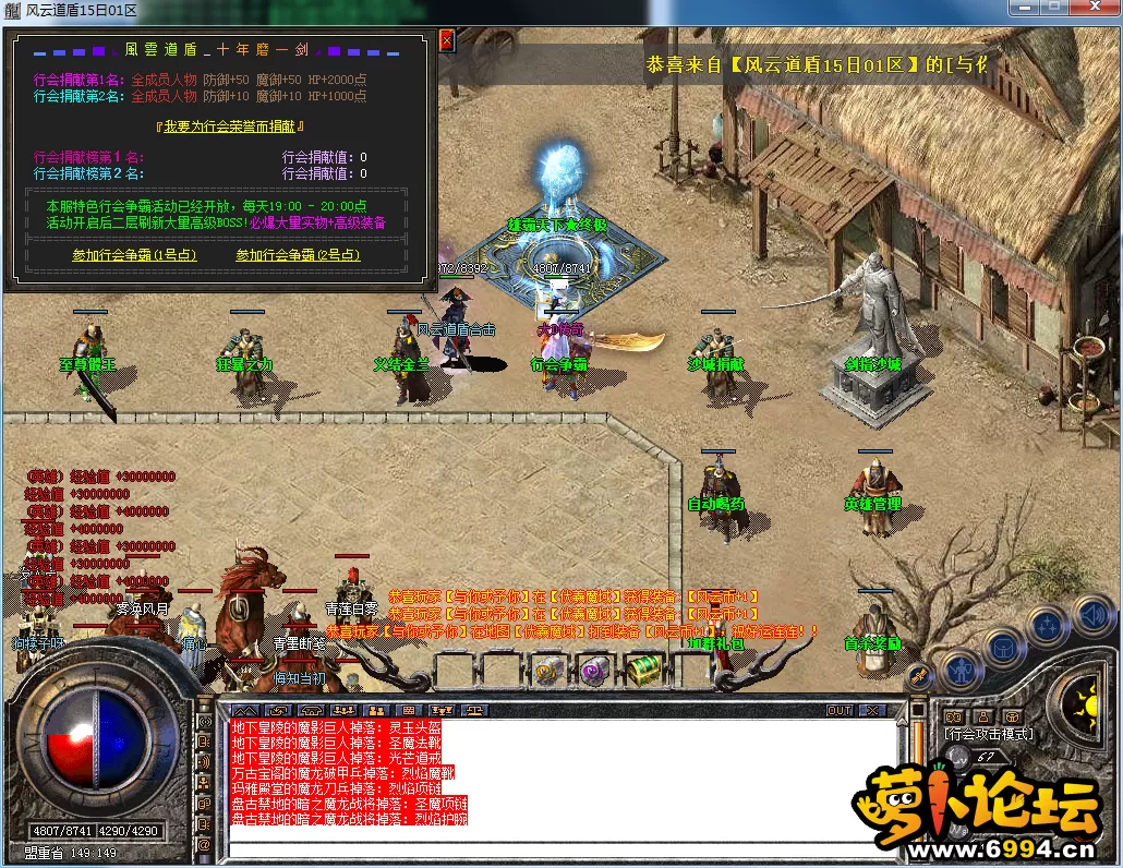 QQ图片20230513142014.webp