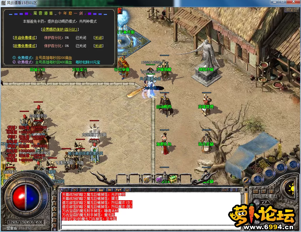 QQ图片20230513142417.webp