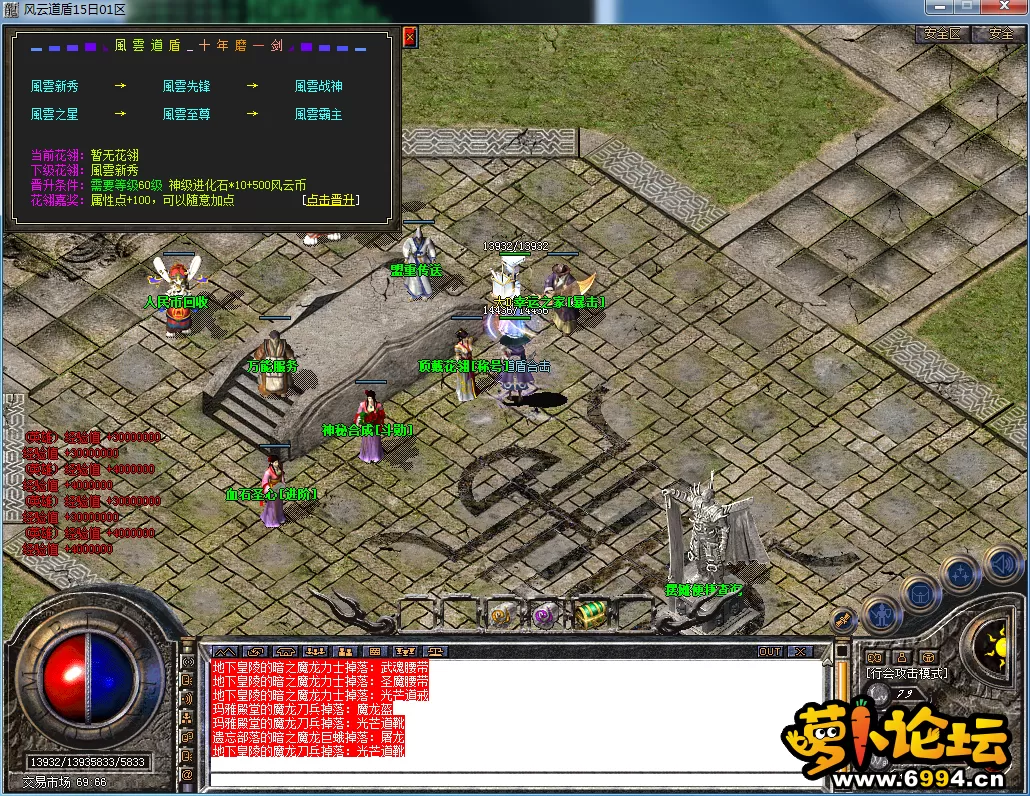 QQ图片20230513144406.webp