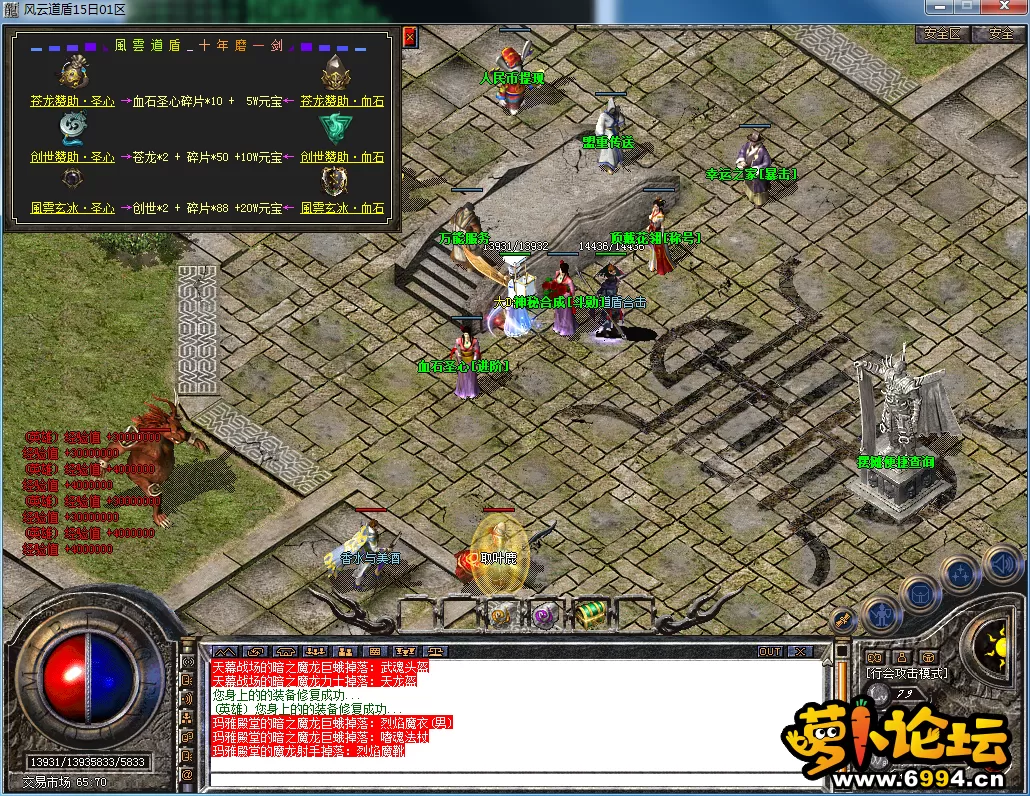 QQ图片20230513144458.webp