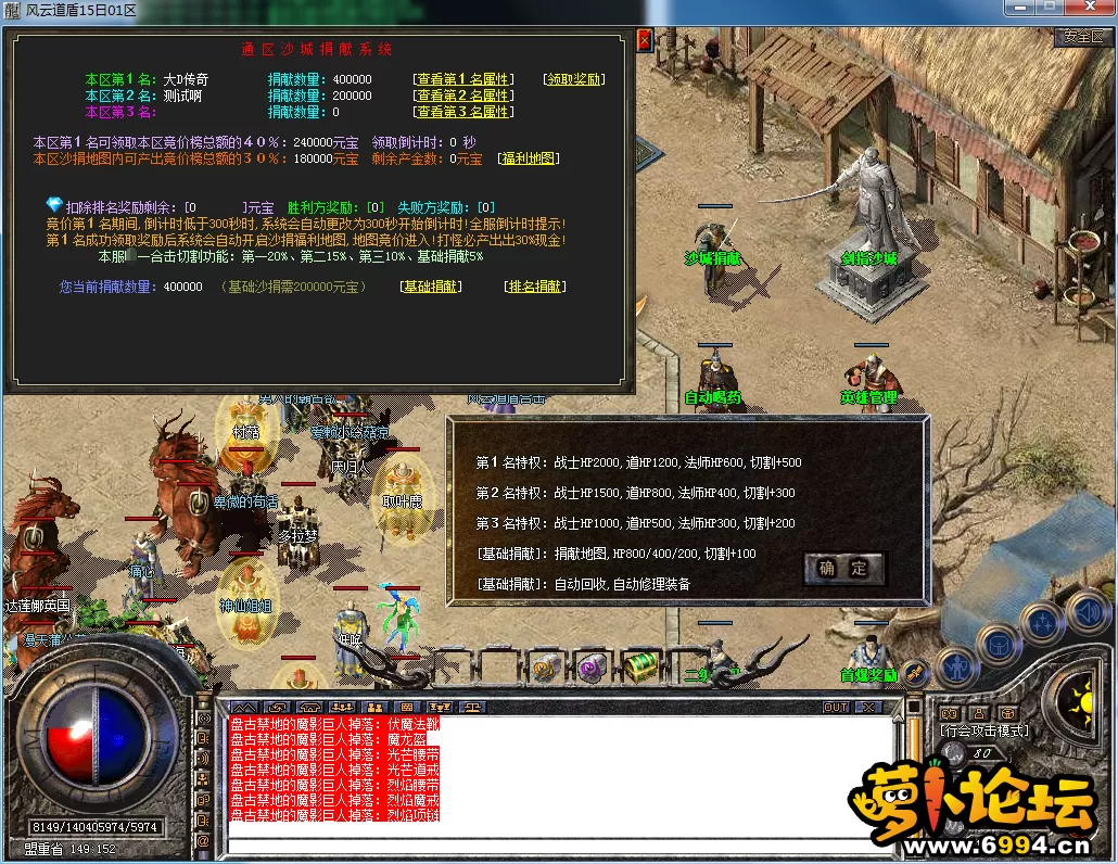 QQ图片20230513145637.webp