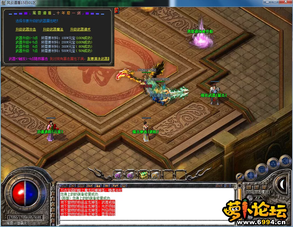 QQ图片20230513214025.webp