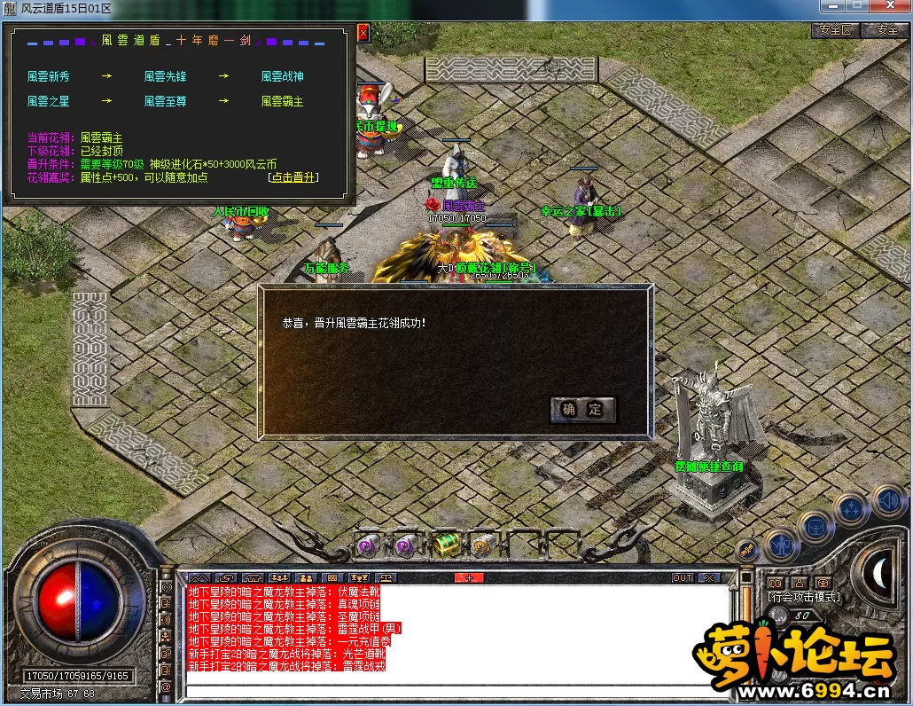 QQ图片20230513214320.webp