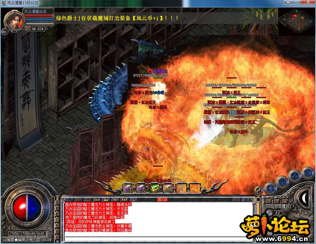 QQ图片20230513214621.webp