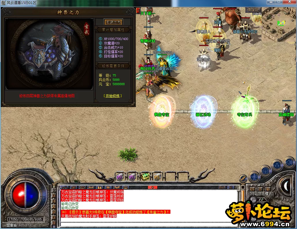 QQ图片20230513215116.webp
