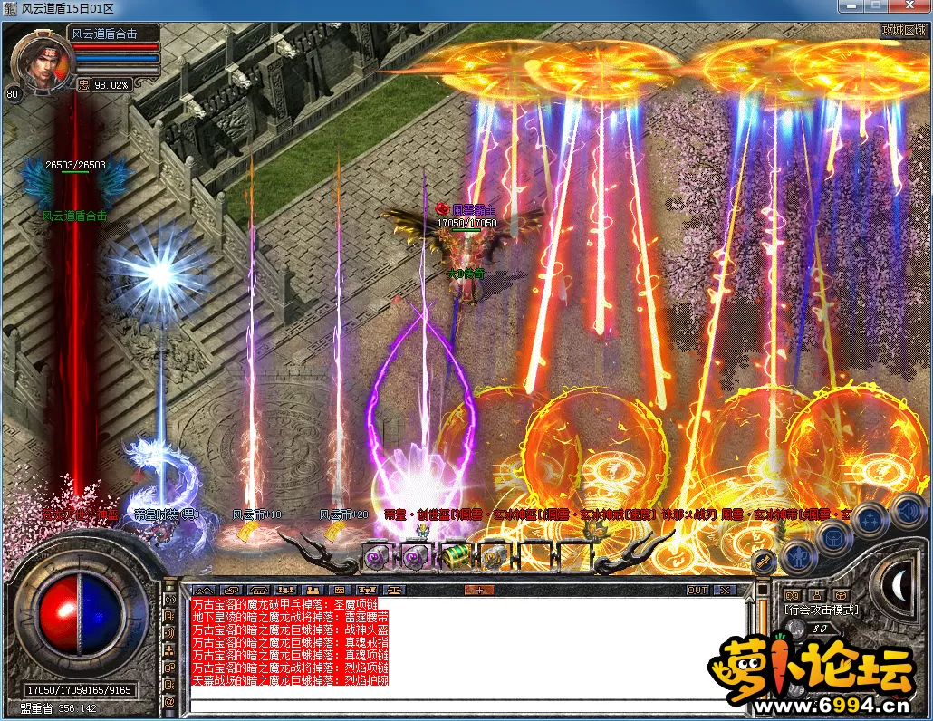 QQ图片20230513221432.webp