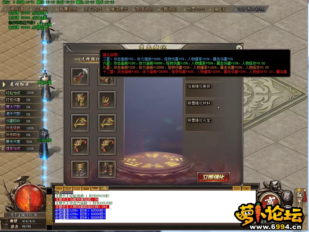 QQ图片20230515164534.webp