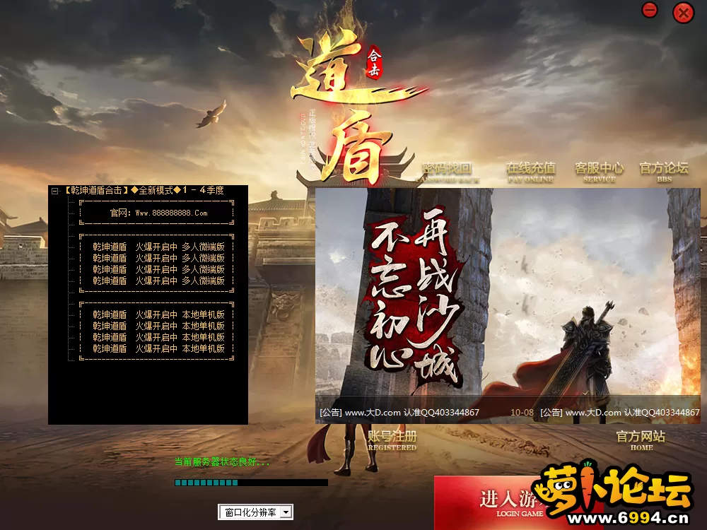 QQ图片20230515171337.webp