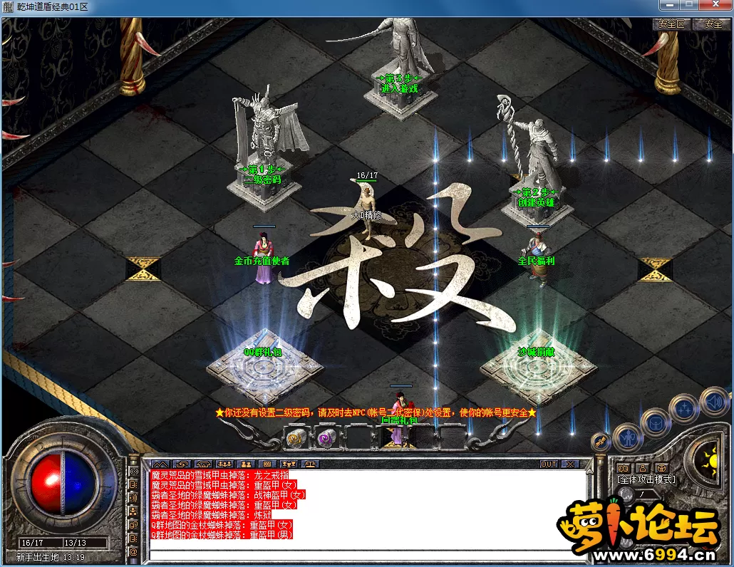 QQ图片20230515172638.webp