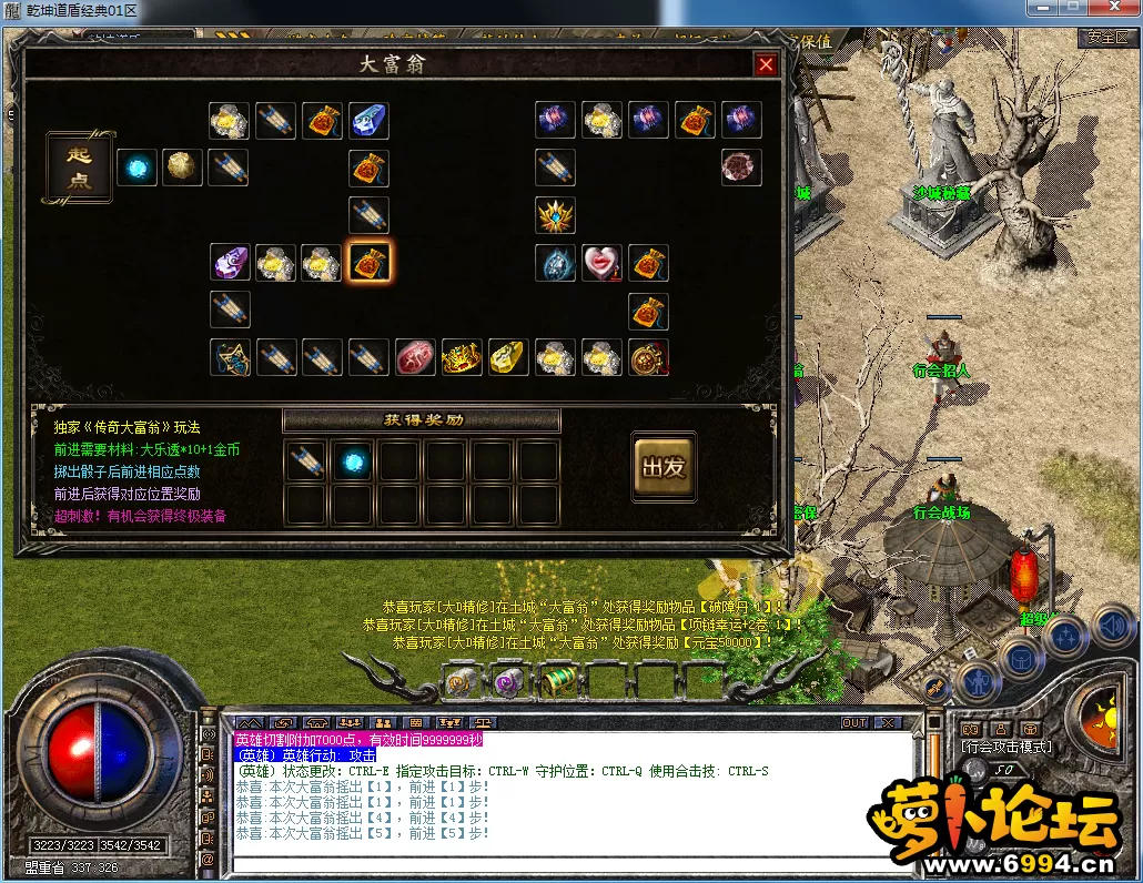 QQ图片20230515180613.webp