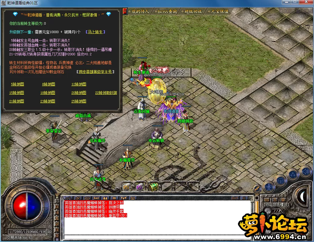 QQ图片20230515210910.webp