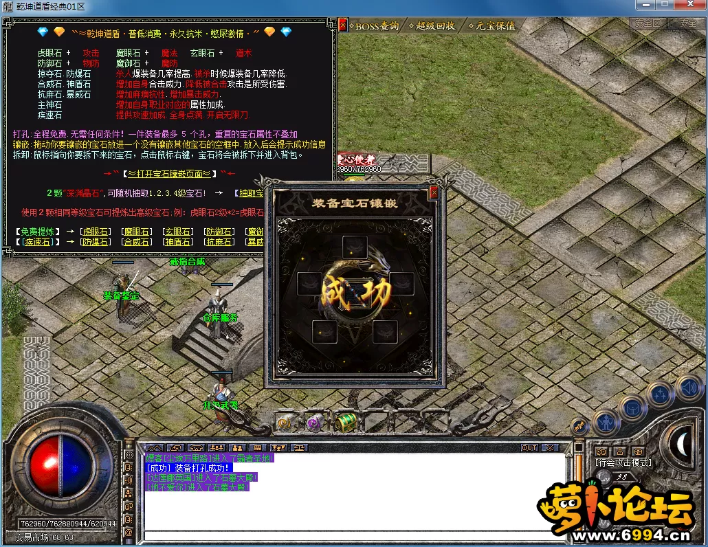 QQ图片20230515210936.webp