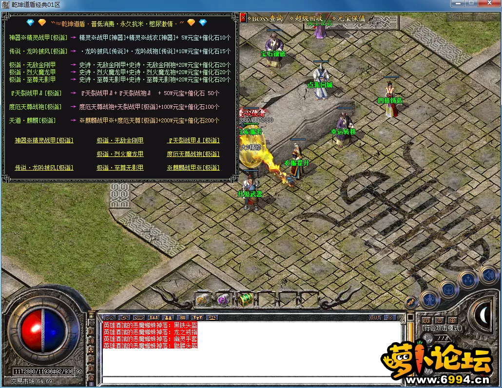 QQ图片20230515211018.webp