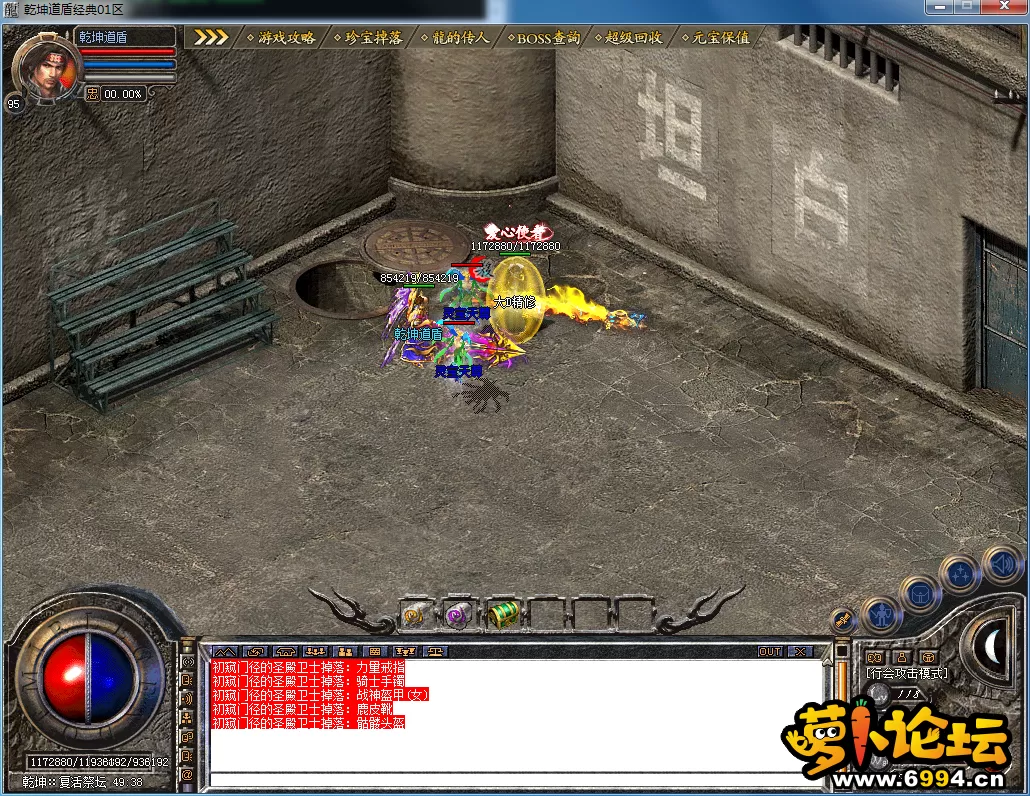 QQ图片20230515213233.webp