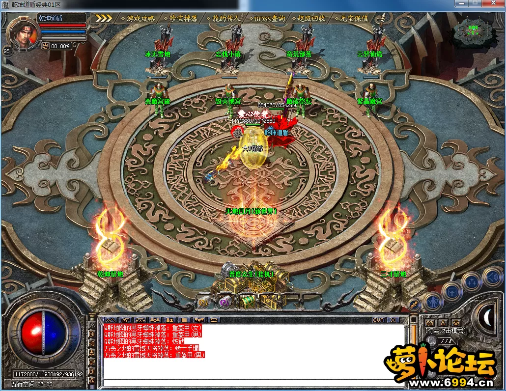 QQ图片20230515213802.webp