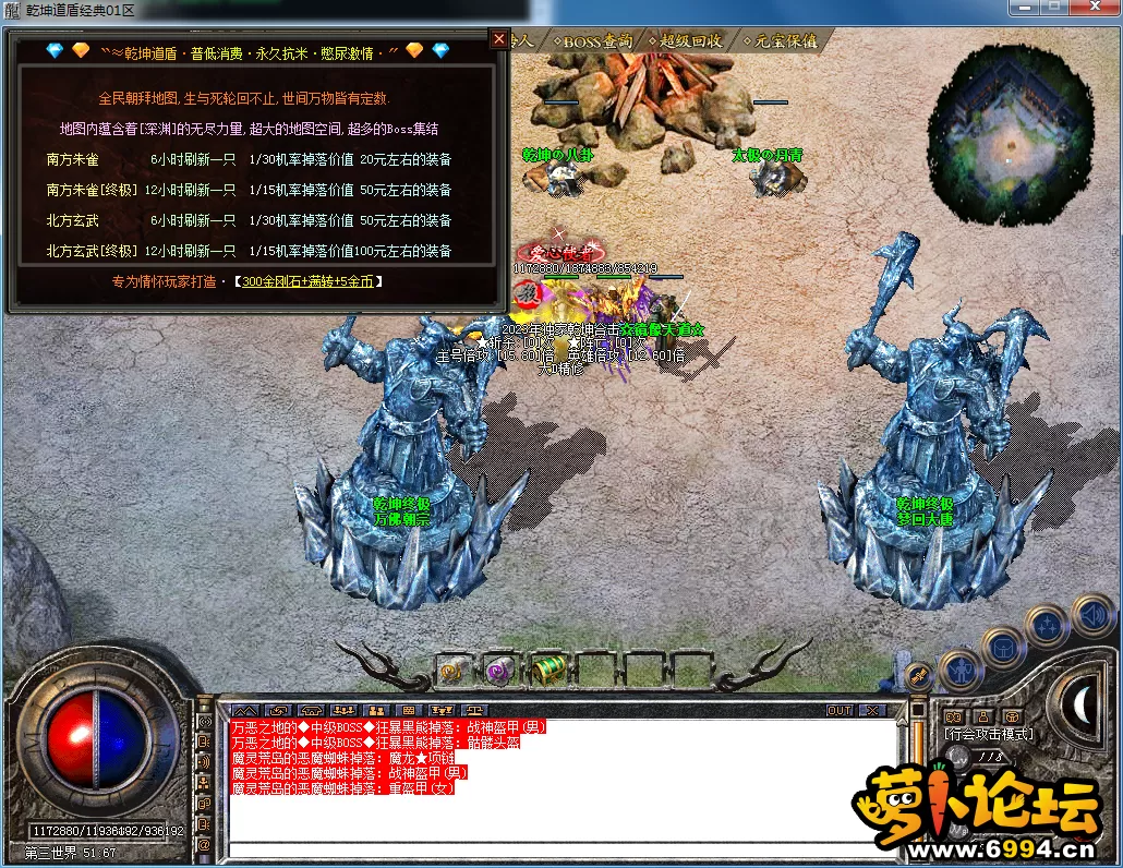 QQ图片20230515214058.webp