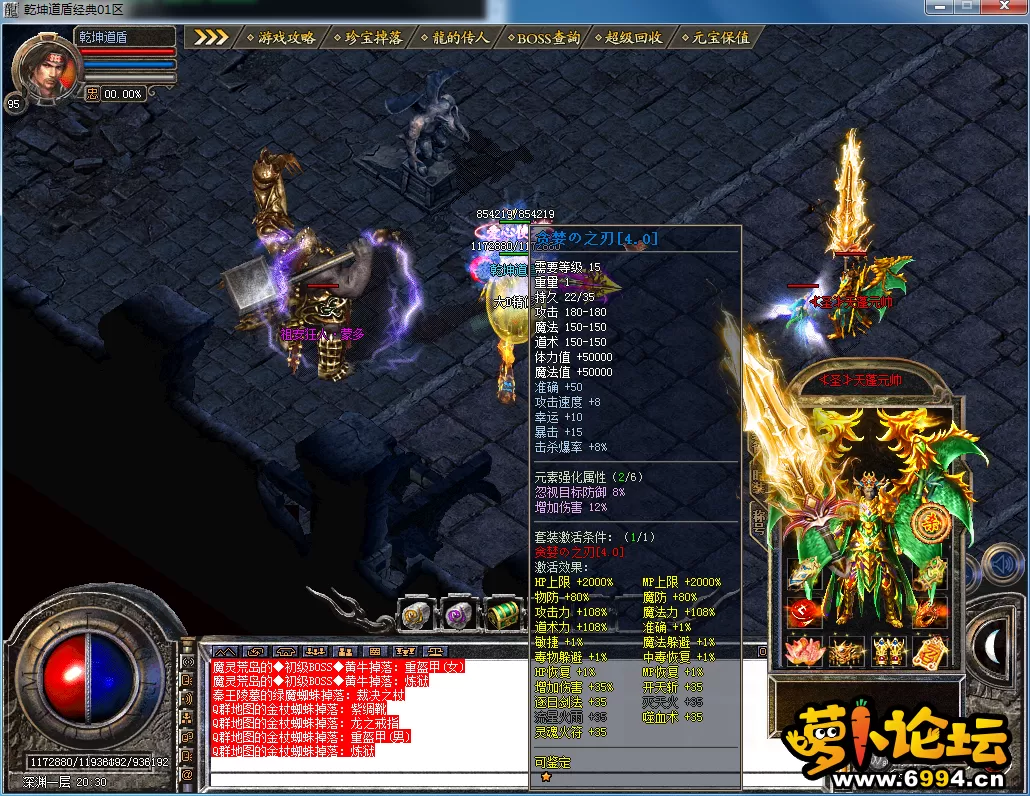QQ图片20230515214335.webp