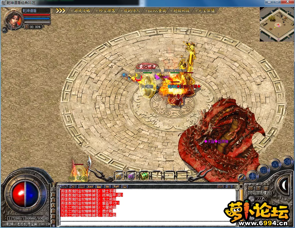 QQ图片20230515214603.webp