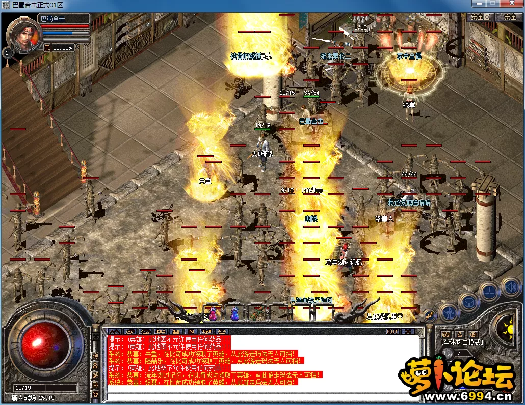 QQ图片20230520113844.webp