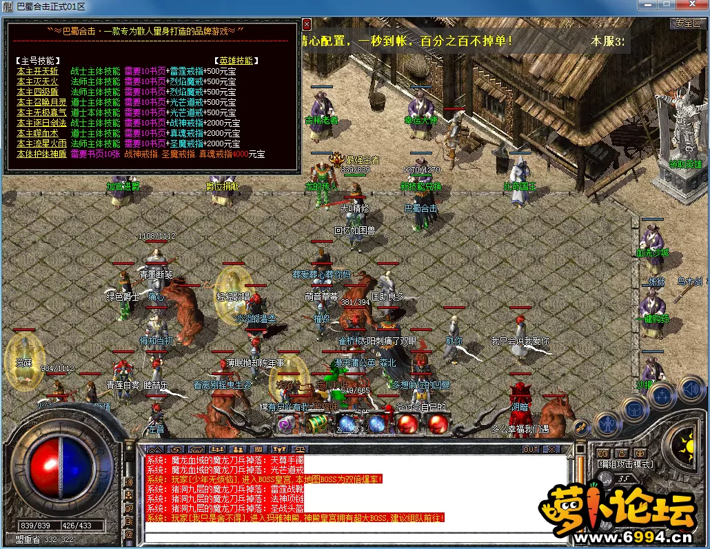 QQ图片20230520122030.webp