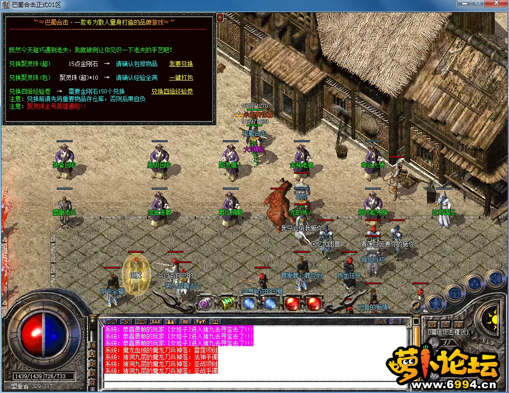 QQ图片20230520122159.webp