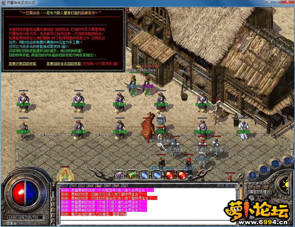 QQ图片20230520122152.webp