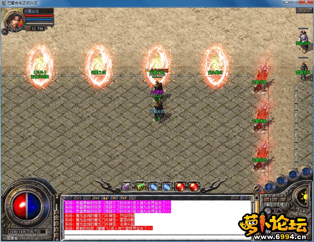 QQ图片20230520122324.webp