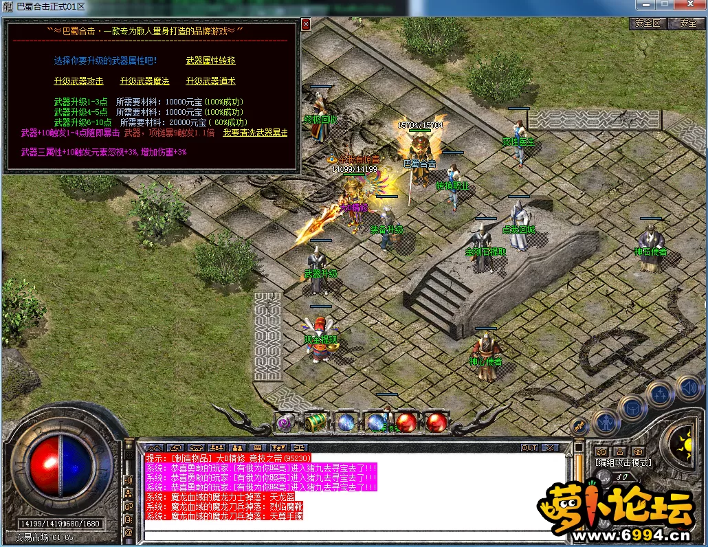 QQ图片20230520125657.webp