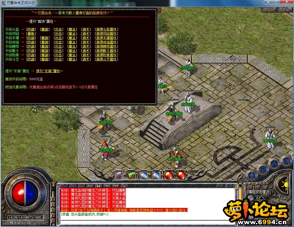 QQ图片20230520125711.webp