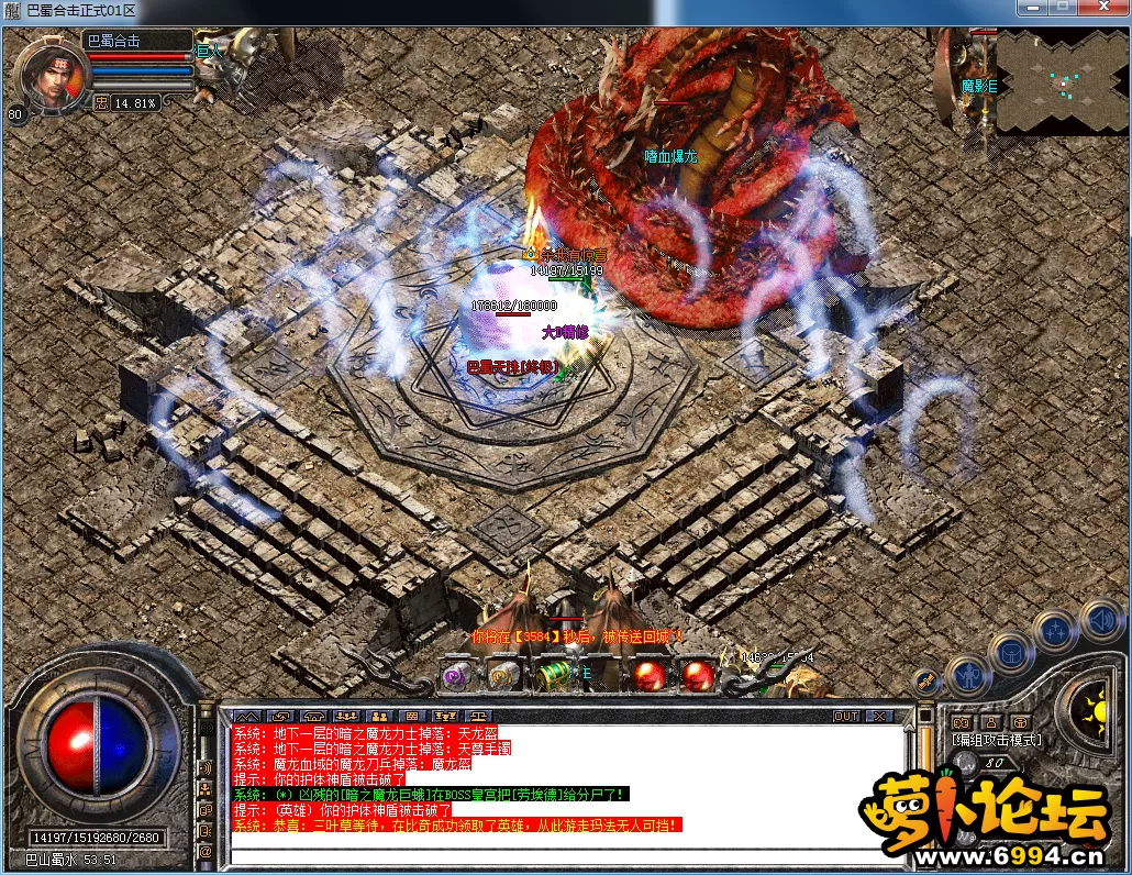QQ图片20230520131255.webp
