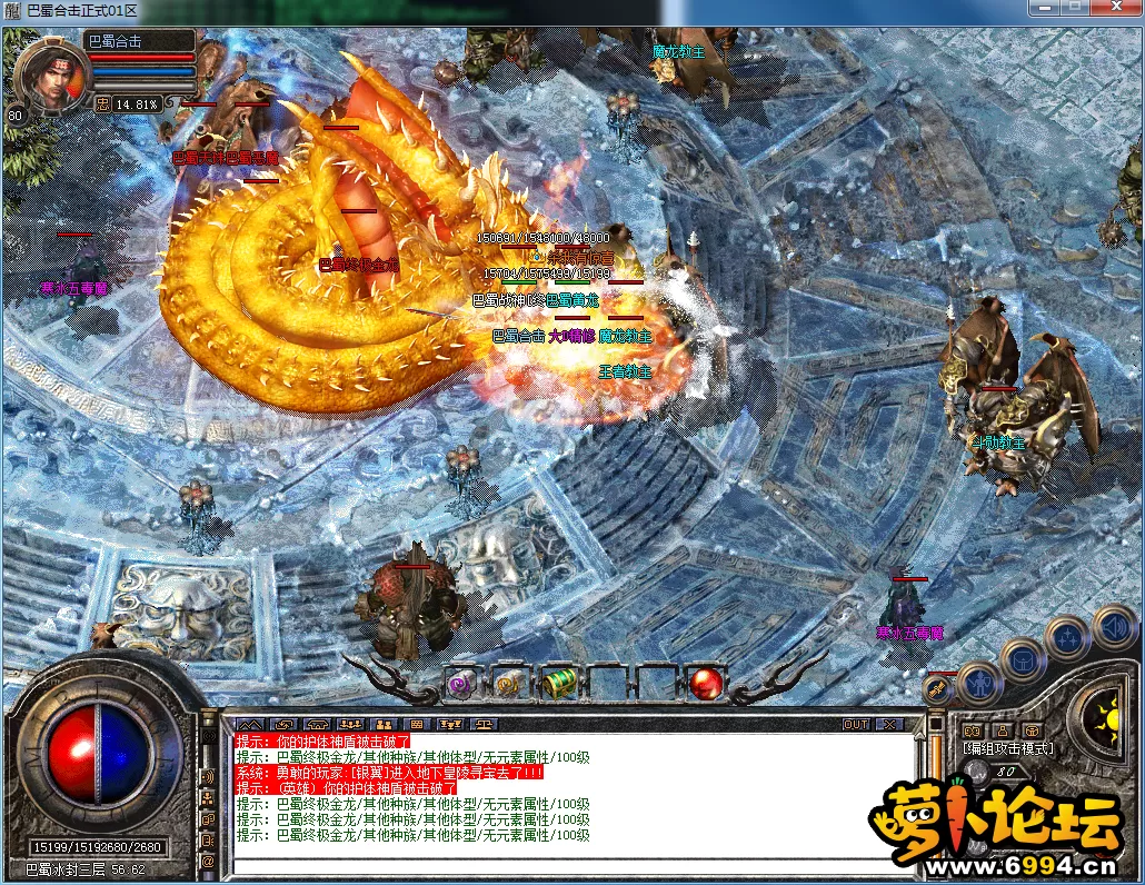 QQ图片20230520132605.webp
