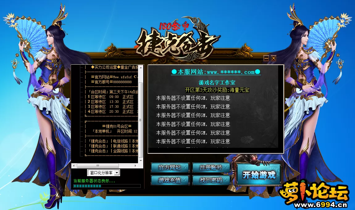 QQ图片2023052213274.webp