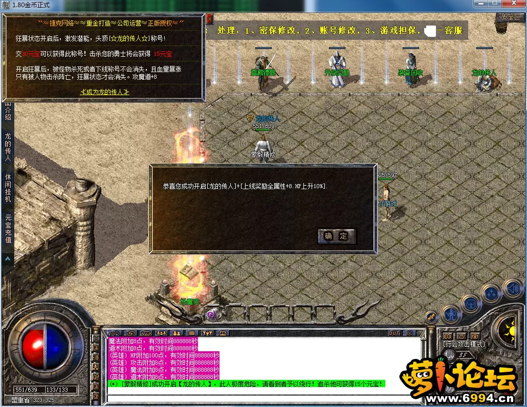 QQ图片20230522161143.webp