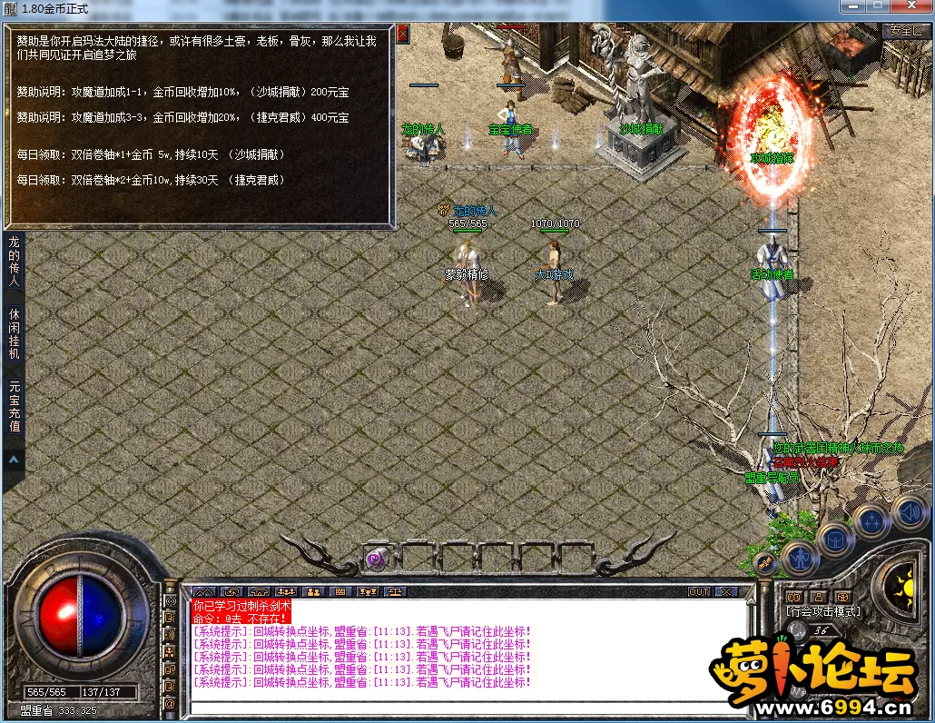 QQ图片20230522164401.webp