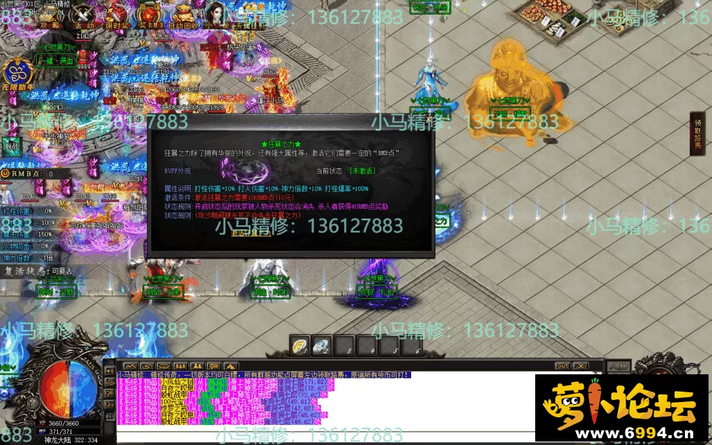 Images15.webp