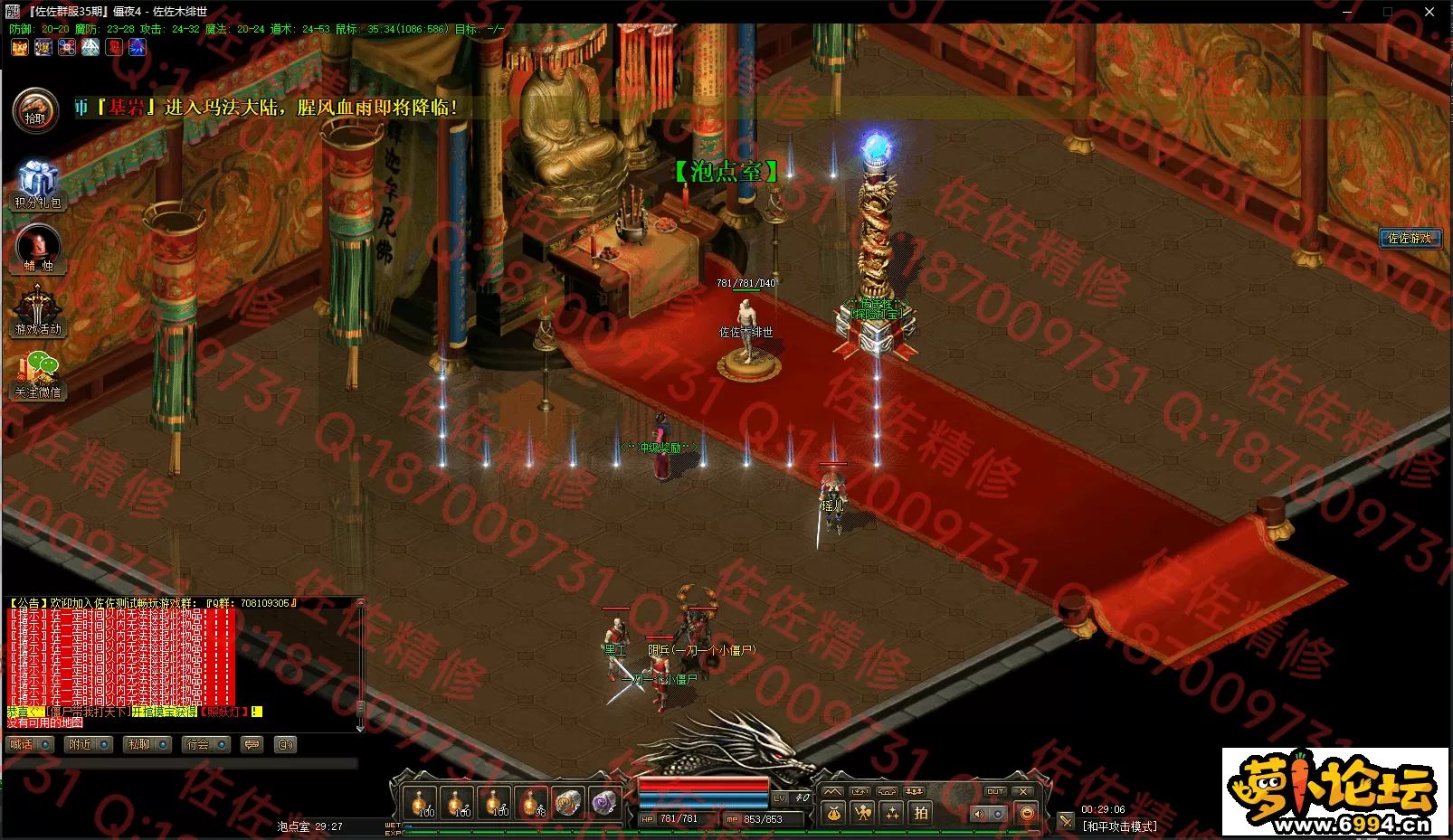 14.webp