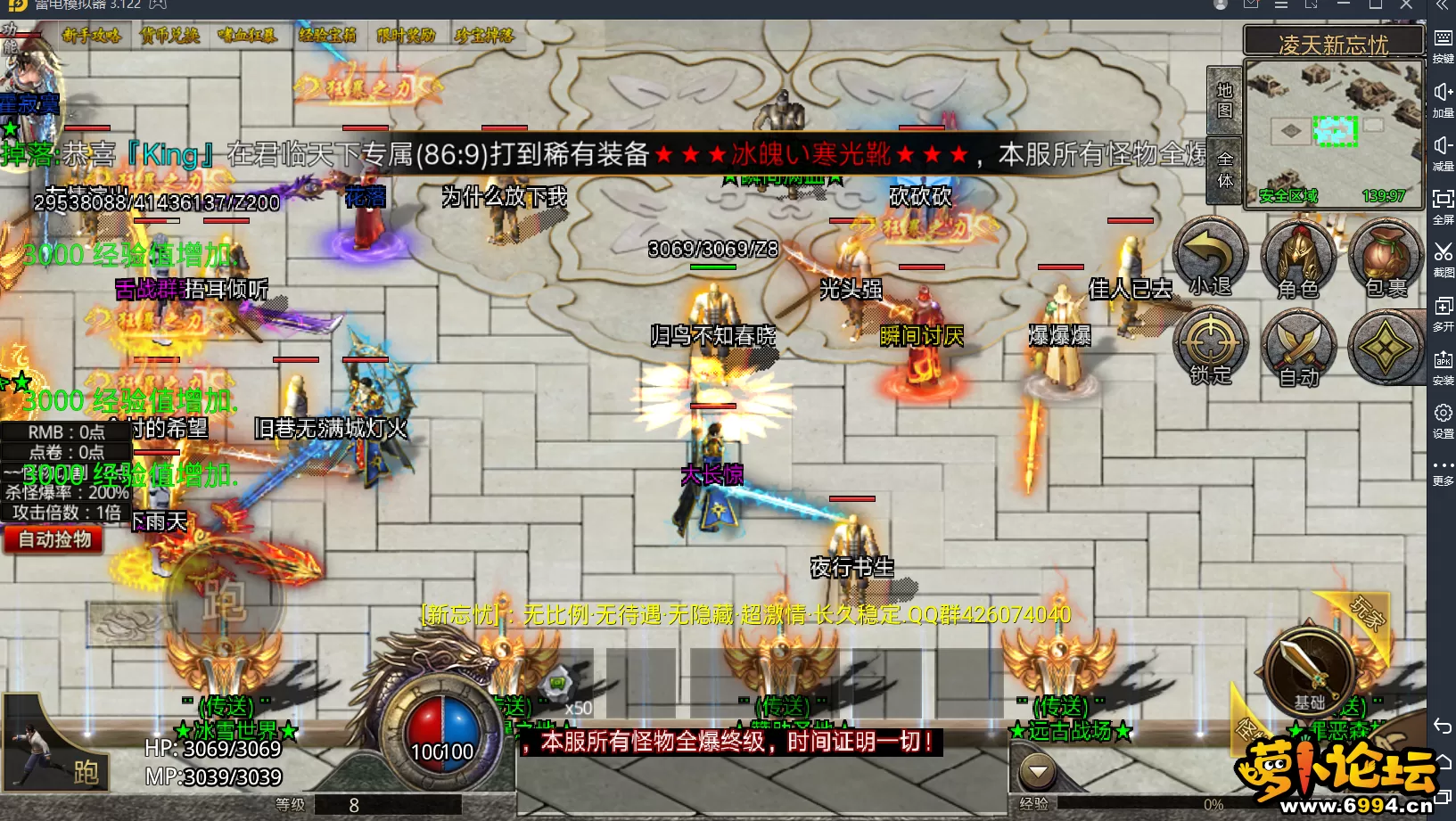 手机2.webp
