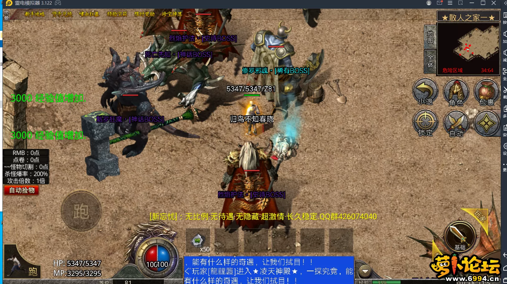 手机4.webp
