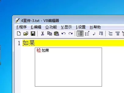 QQ截图20230527131732.webp