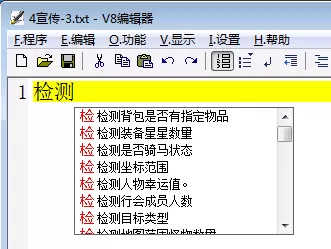 QQ截图20230527131743.webp