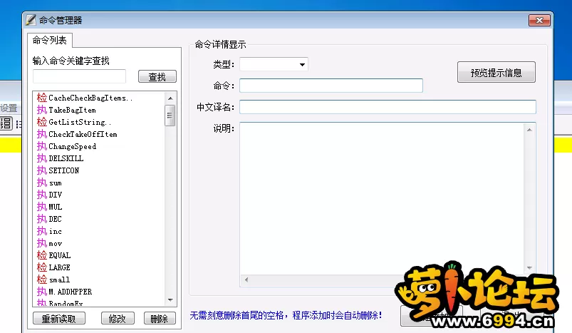 QQ截图20230527131820.webp
