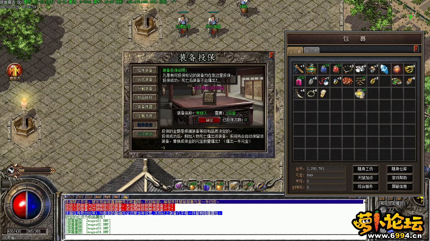 Images02 (4).webp