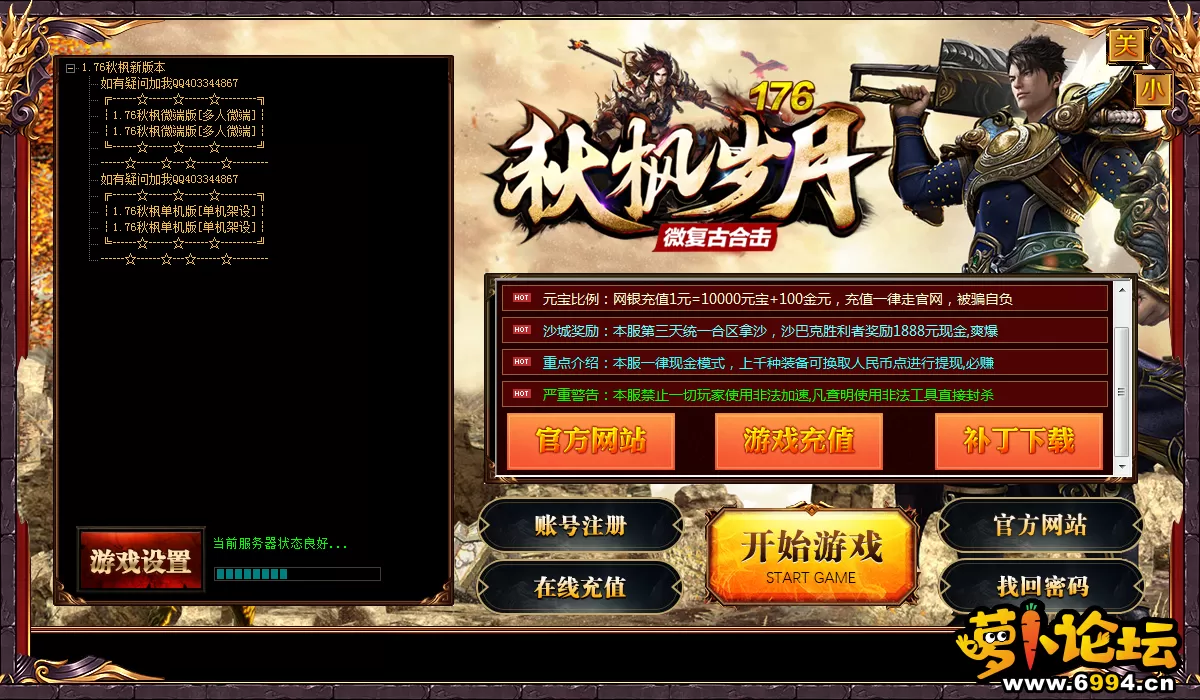QQ图片20230528191.webp
