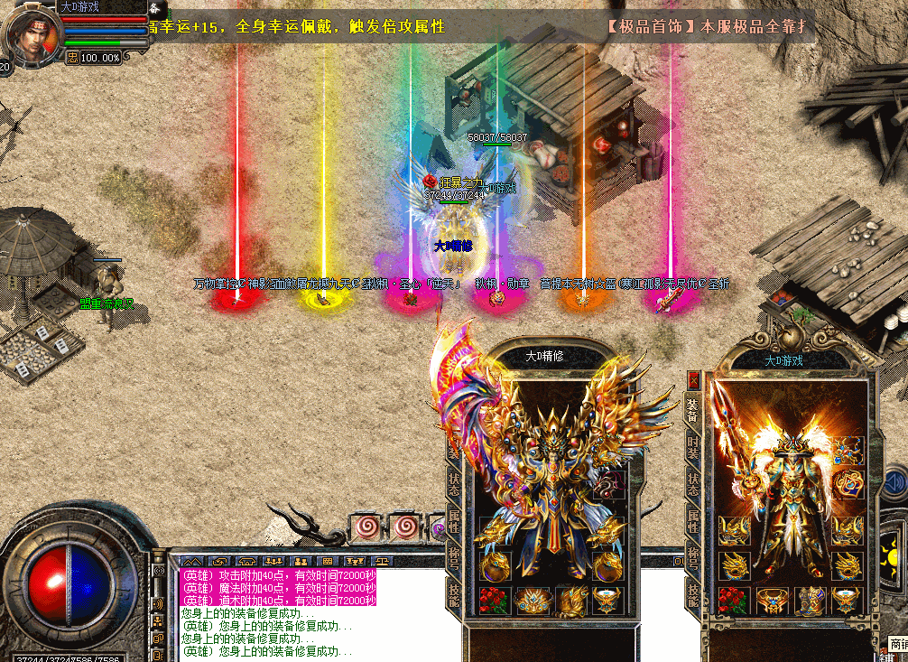 gz.gif