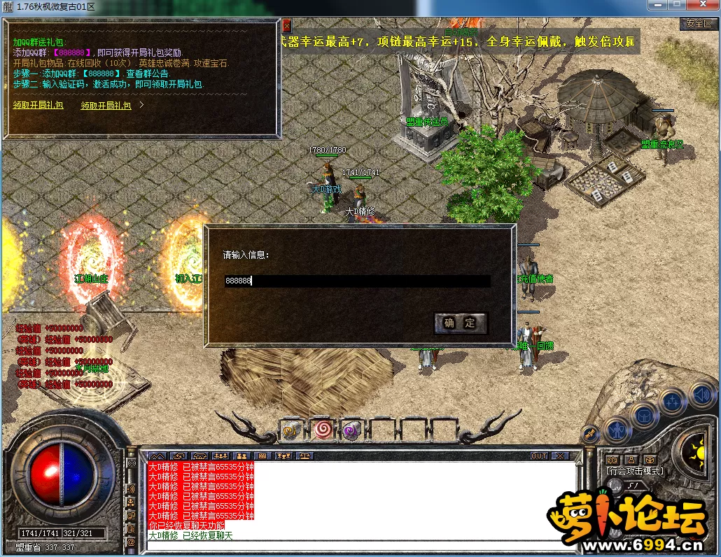 QQ图片20230528123907.webp