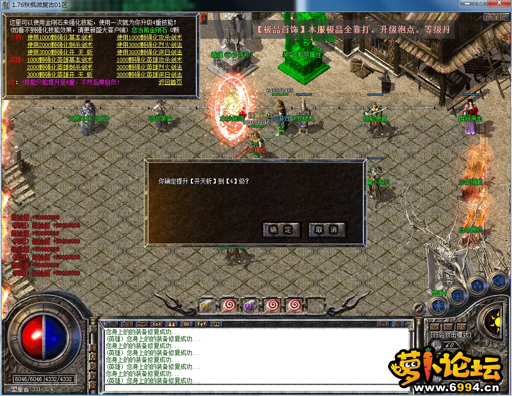 QQ图片20230528124719.webp