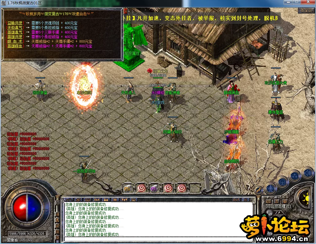 QQ图片20230528124624.webp